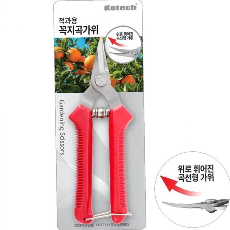 적과용 세련된 꼭지 곡가위