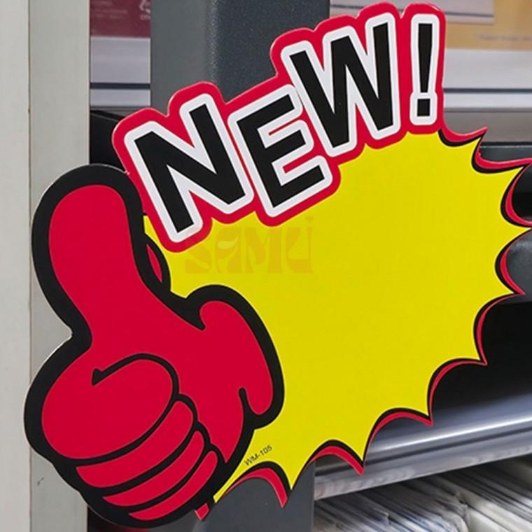 NEW HOT 엄지척 쇼카드 매장꾸미기 상품진열