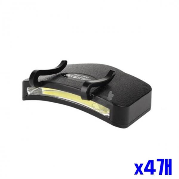 모자 부착형 LED 라이트 x4개 캠핑용품 랜턴 캠핑