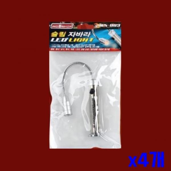 자석 장착 슬림 자바라 LED 라이트 x4개 캠핑등