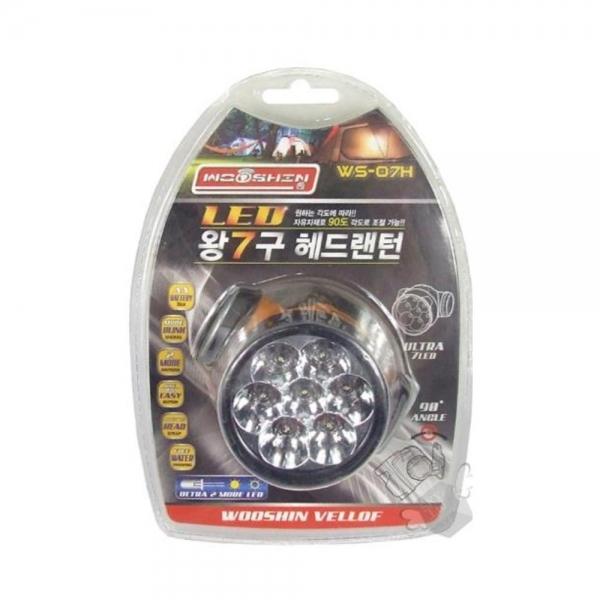 각도조절 LED 7구 헤드랜턴 모자캡라이트 캠핑용품