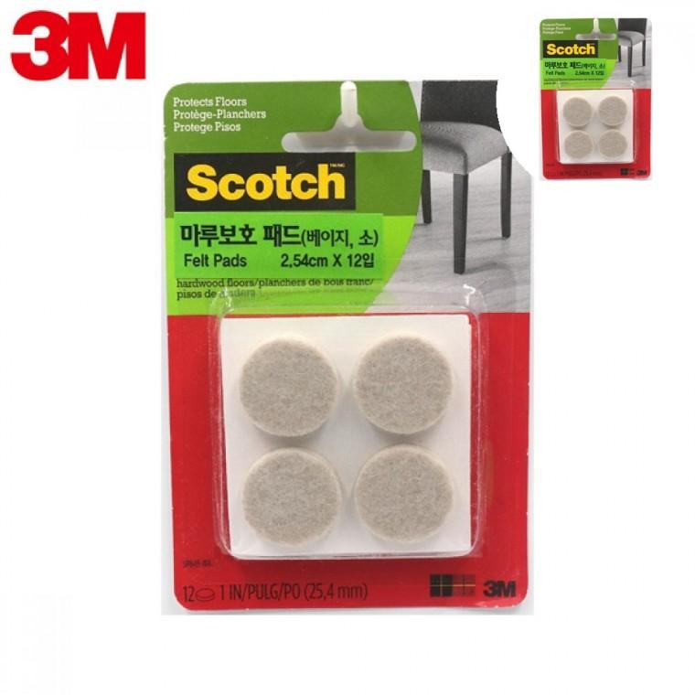 마루보호패드 원형 베이지 소형 가구발매트 장판찍힘방지스티커 마루보호스티커