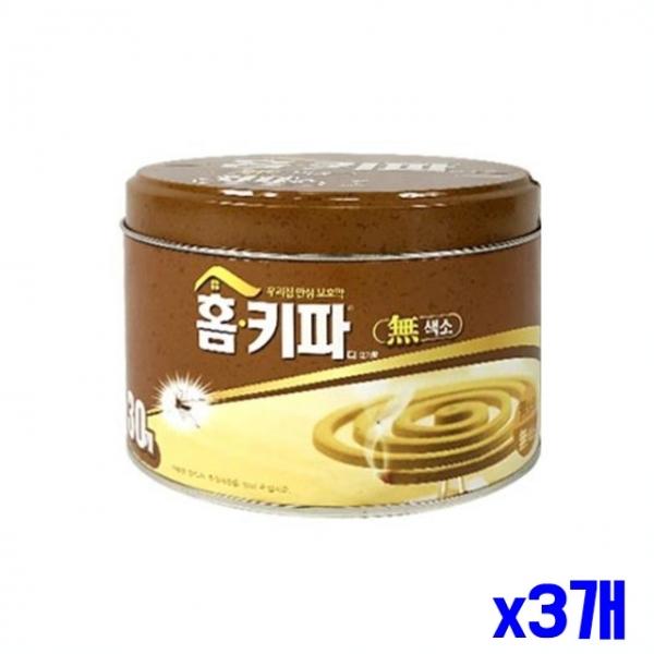 강력한 모기향 30개입 x3개 캠핑모기향 방충제 방향제