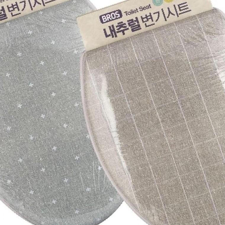 국산 푹신푹신 쿠션 리넨 린넨 변기커버 변기시트 O형 대형