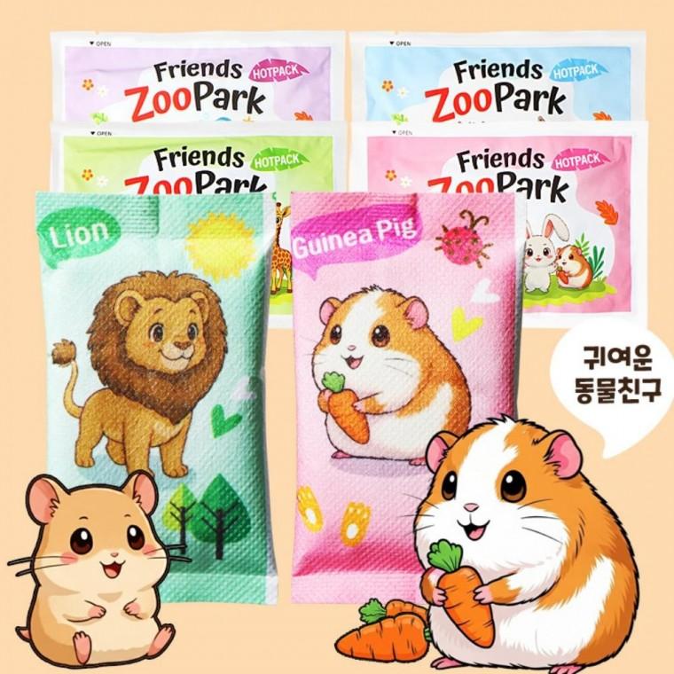 주파크 480개 대용량핫팩 주머니핫팩 포켓용핫팩