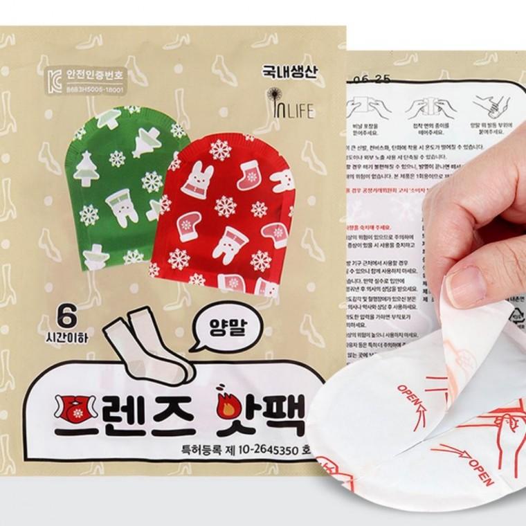 양말프렌즈핫팩25g 360개 군인발핫팩 휴대용손난로