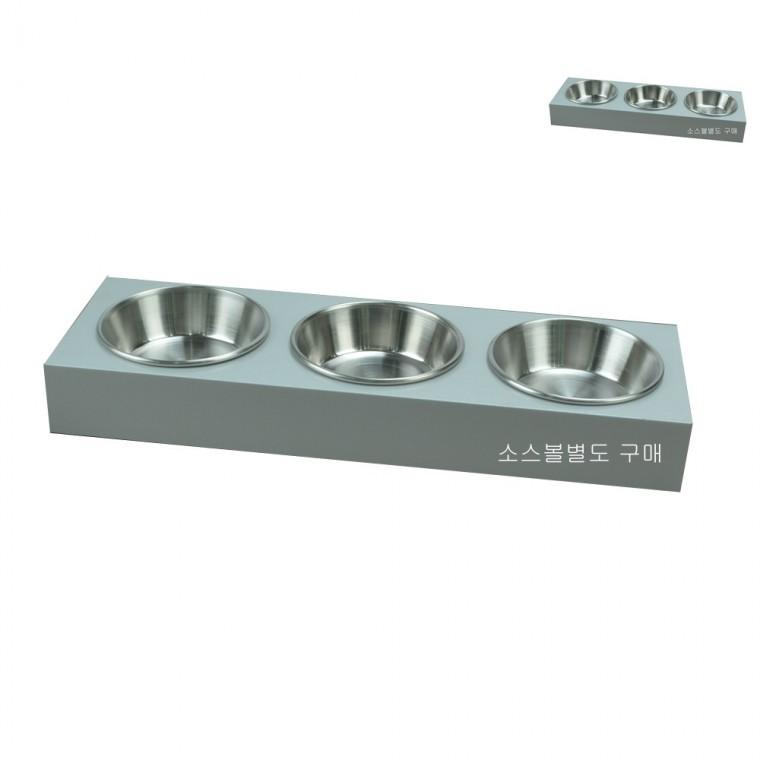 소스볼 받침대 3구 식기받침대 그릇받침대 간장종지