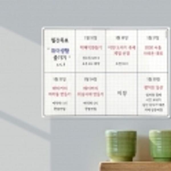 메모보드 A4 8칸 흰색 사무실보드 메모보드판