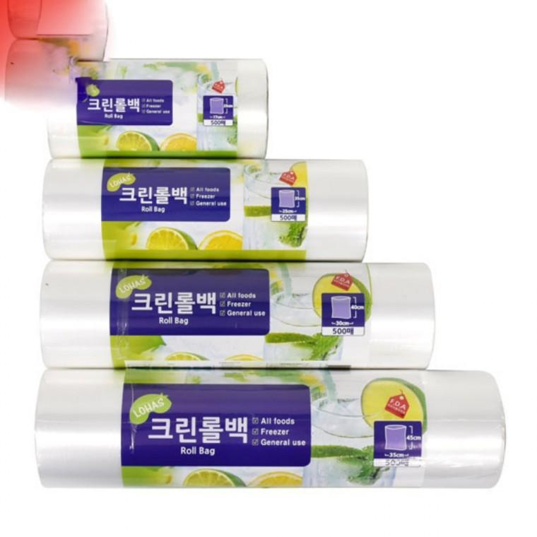 크린백 비닐랩 일회용위생백 시장봉투