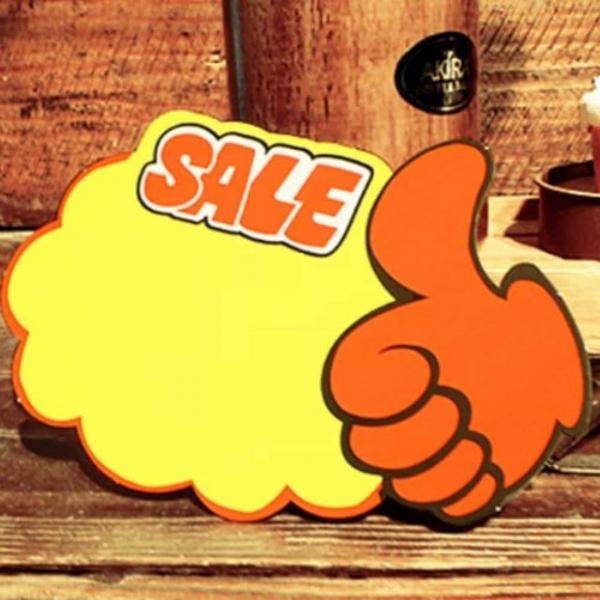 쇼카드 엄지손 SALE 5개 히트상품스티커 할인표시