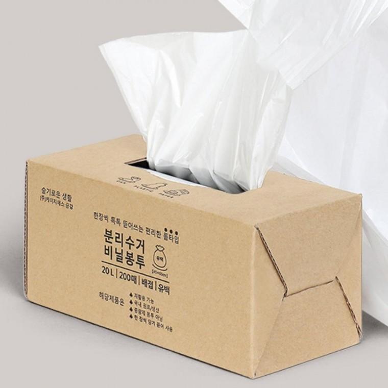 대용량쓰레기봉투 재활용 분리 배접봉투 투명쓰레기봉투