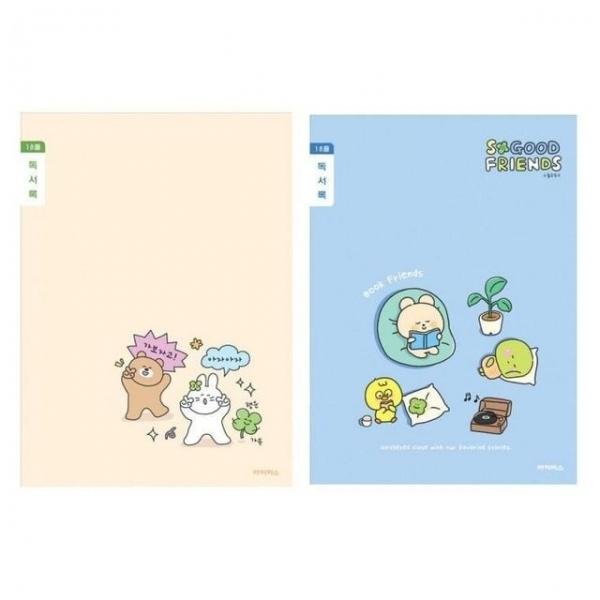 초등 3-6 독서록 좁은칸 독서 기록장 노트 200개입