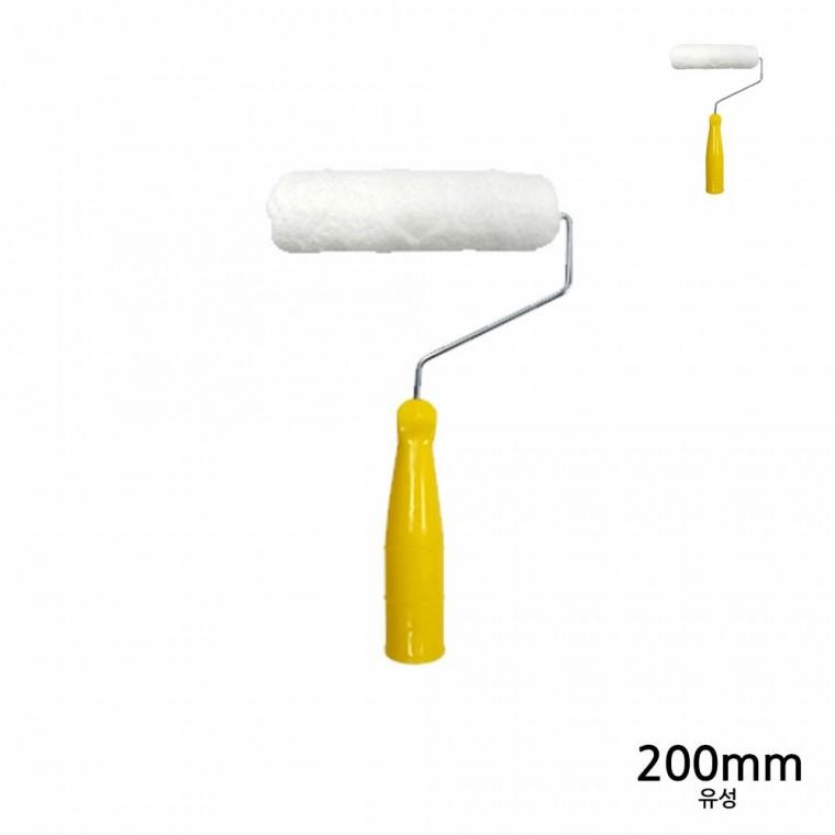 유성 페인트 롤러 200mm 유성로라 롤러페인트 보수용커버롤러 페인트로라