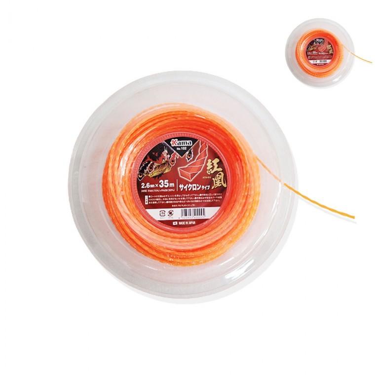 예초기날 2.6mm x 35m 예초기날커버 안전한예초기 예초기줄날