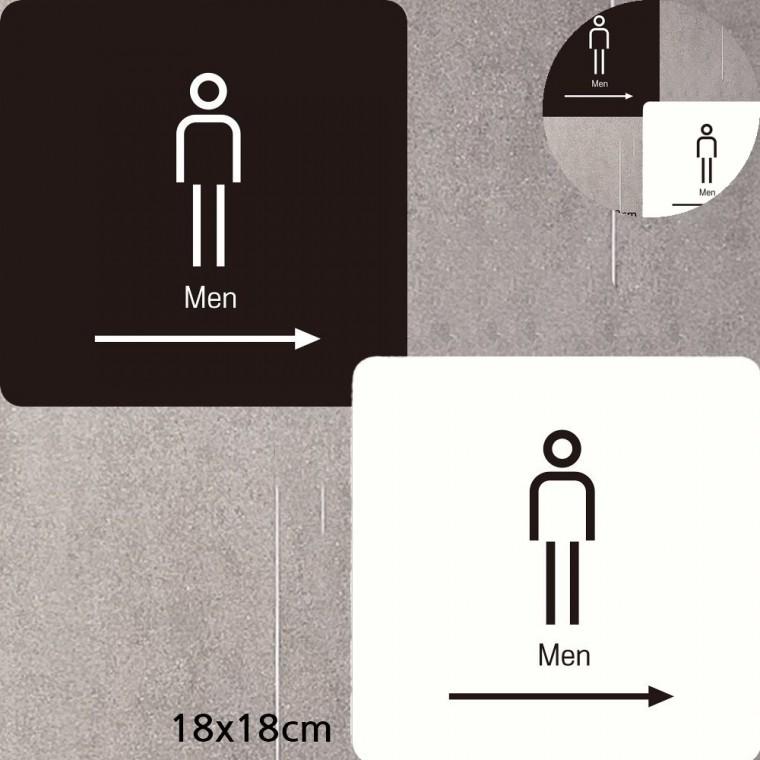 남자화장실 표지판 18x18cm 화장실문구 남자화장실표시판 남자화장실표지판