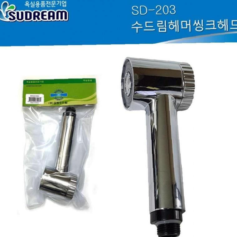 수드림 간편 SD203 원홀 해머 씽크 헤드
