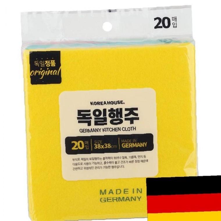 비스코스 부직포 스마트 주방 요술행주 독일 행주 20매입