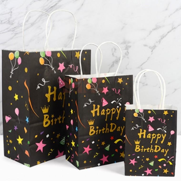 생일축하 종이 선물백 컬러 선물포장가방