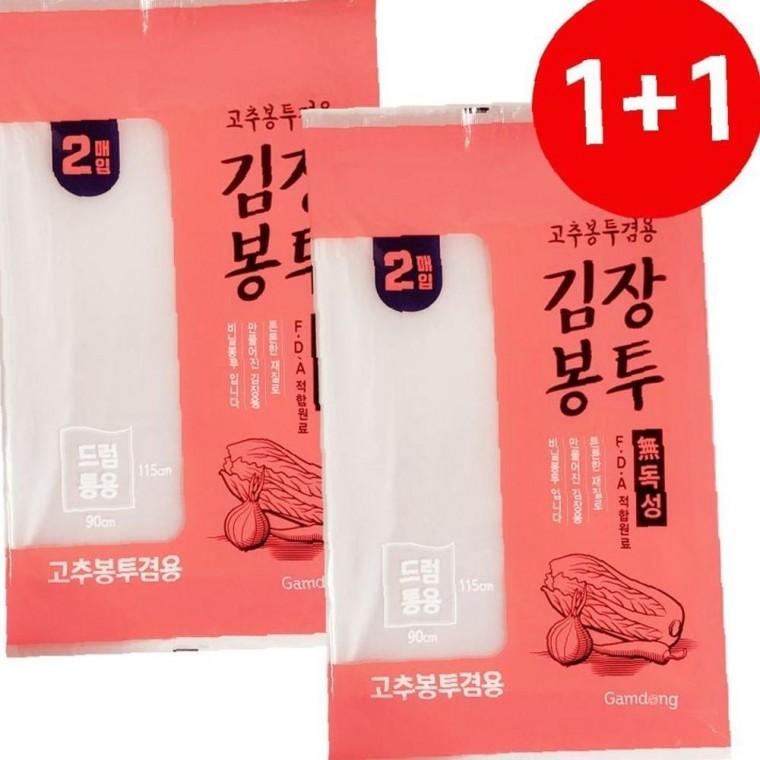감동 1+1 정밀한 김장봉투 (드럼통용 2매) 고추봉지 김치비닐