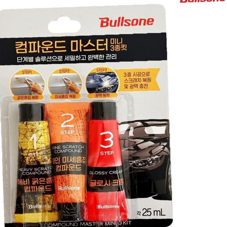 불스원 가벼운 컴파운드 마스터(미니3종) 흠집제거 광택복원