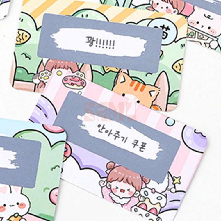 복권 스크래치 스티커 복불복게임 뽑기게임