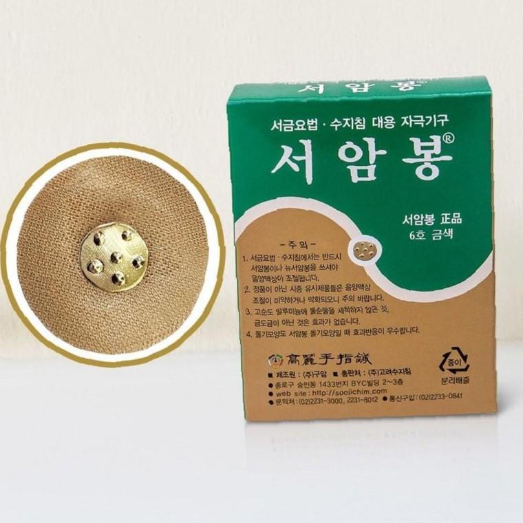 일회용침 수지침압봉 감각적 지앞패치 금색