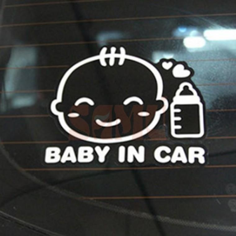 BABY IN CAR 스티커 베이비인카스티커 표지판