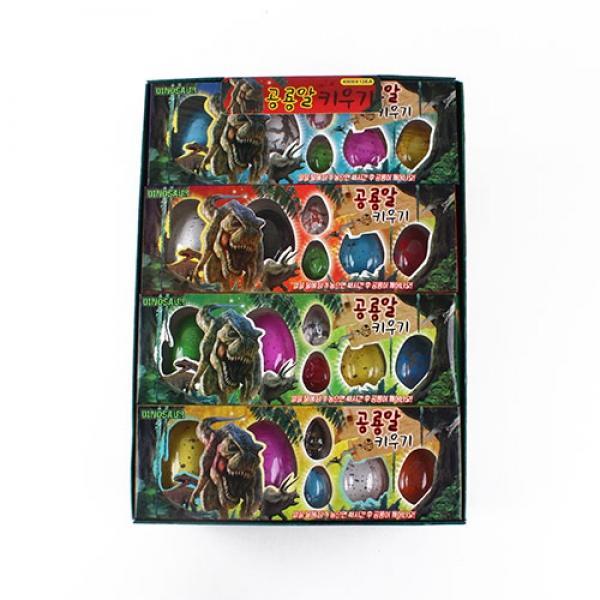 467B] 4000 공룡알 키우기 (12개세트)