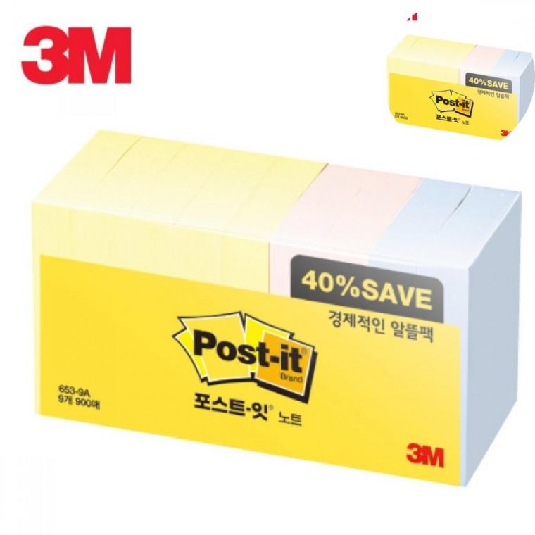 노트 알뜰팩 653-9A 공시생메모지 문구용품 붙이는메모지