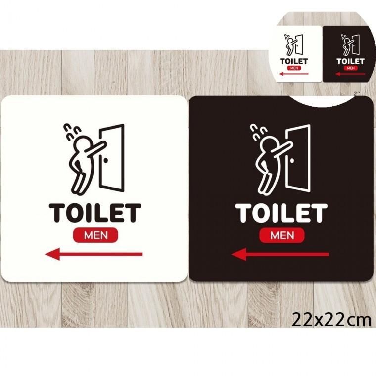 남자화장실왼쪽 표지판 22x22cm 화장실문구 화장실표지판인테리어 화장실표지판
