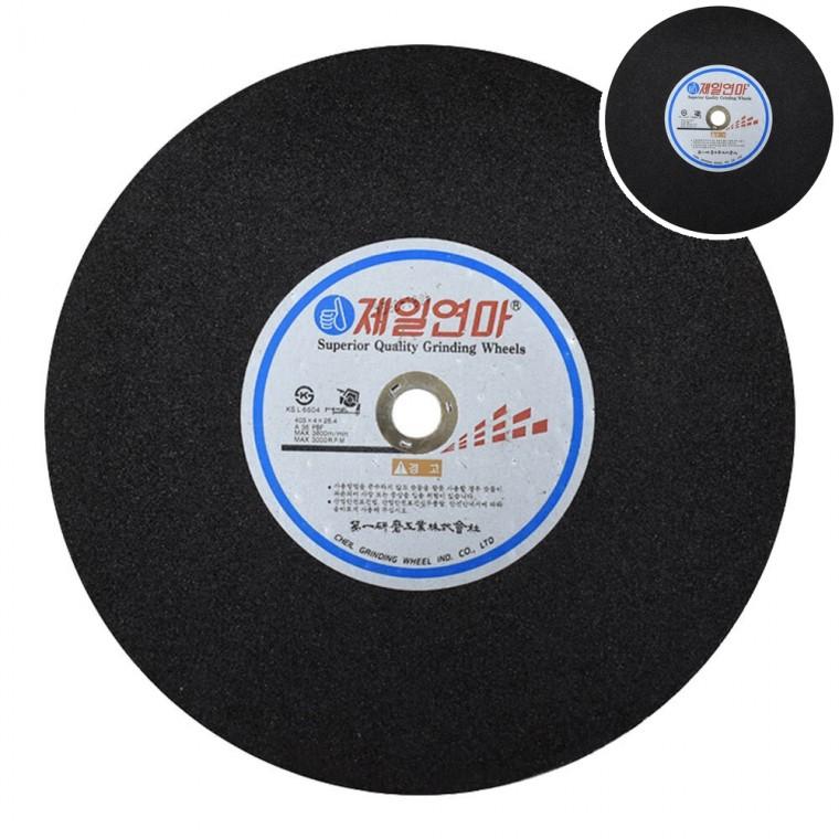 연마 16in 고속절단용 A 절단석 405mm 절단공구 절삭용품 스텐절단석