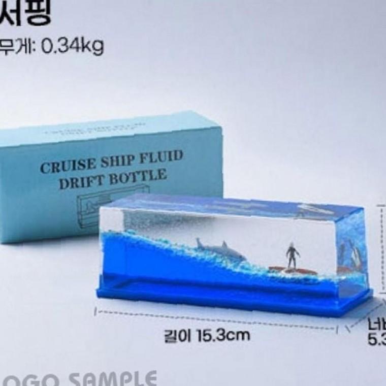 자동차인테리어GB 라이트 서핑