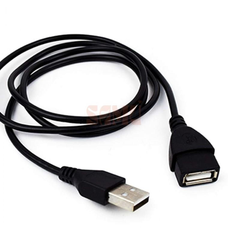 USB 연장 케이블 튼튼한케이블 외장하드