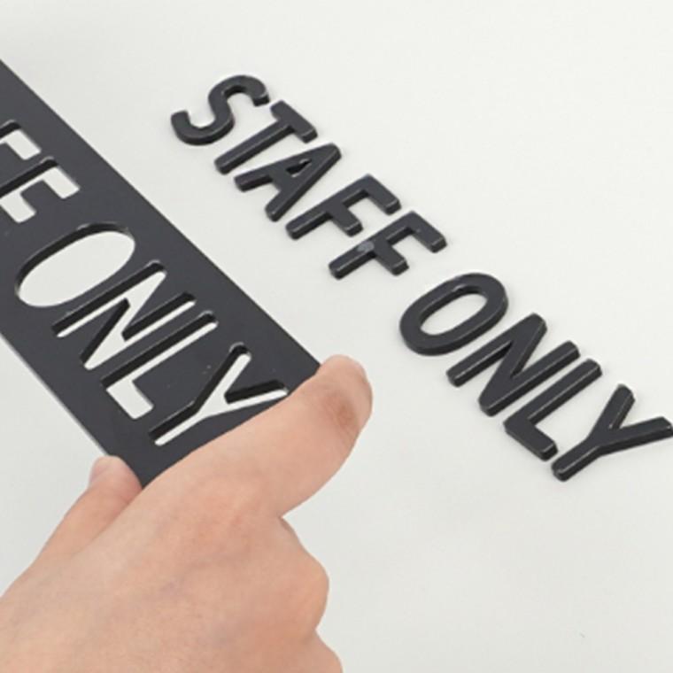 부착식 STAFF ONLY 블랙 입체사인 인테리어사인 도어스티커