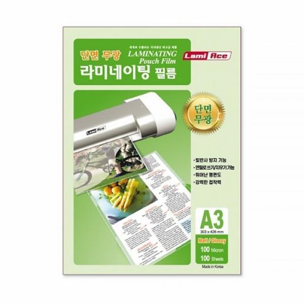 [라미에이스] MATT 단면 무광 라미네이팅 필름 A3 100MIC 303*426mm / 100매용