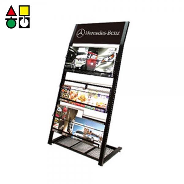 삼화 카다로그 스탠드 680mm 3단 CS-226L실사