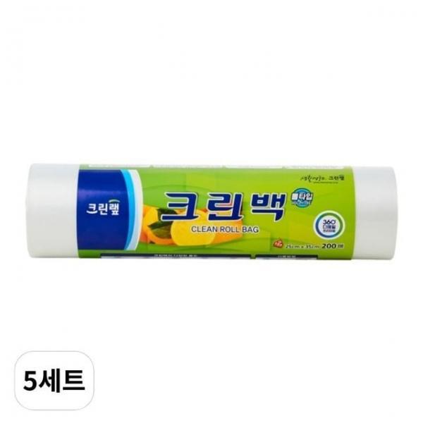 크린랲 롤백 25cm x 35cm 중 200매입 5세트 크린랩