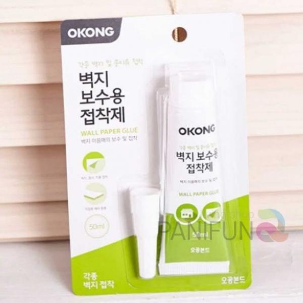 벽지 보수용 접착제 목공본드 보수접착제 마루본드 공업용접착제 벽지본드