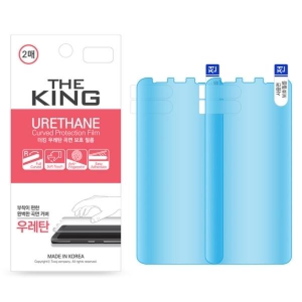 갤럭시 S26 울트라 SM-S948 6.9인치 갤럭시 S26 울트라 SM-S948 더킹 곡면 보호 우레탄 필름 외부 5매