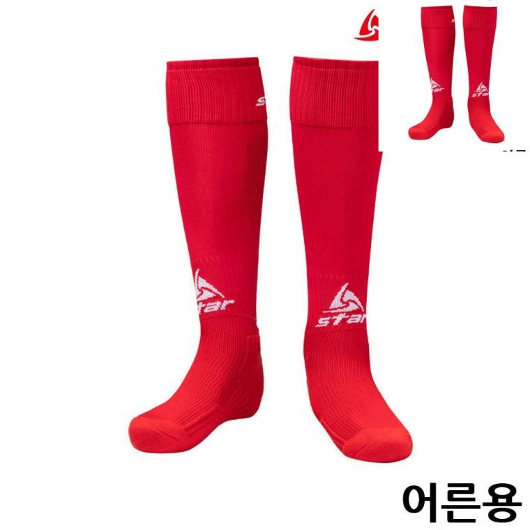 스포츠긴양말 남자축구스타킹성인용 긴스포츠양말 축구화양말 축구용양말 축구 스타킹 어른용 레드