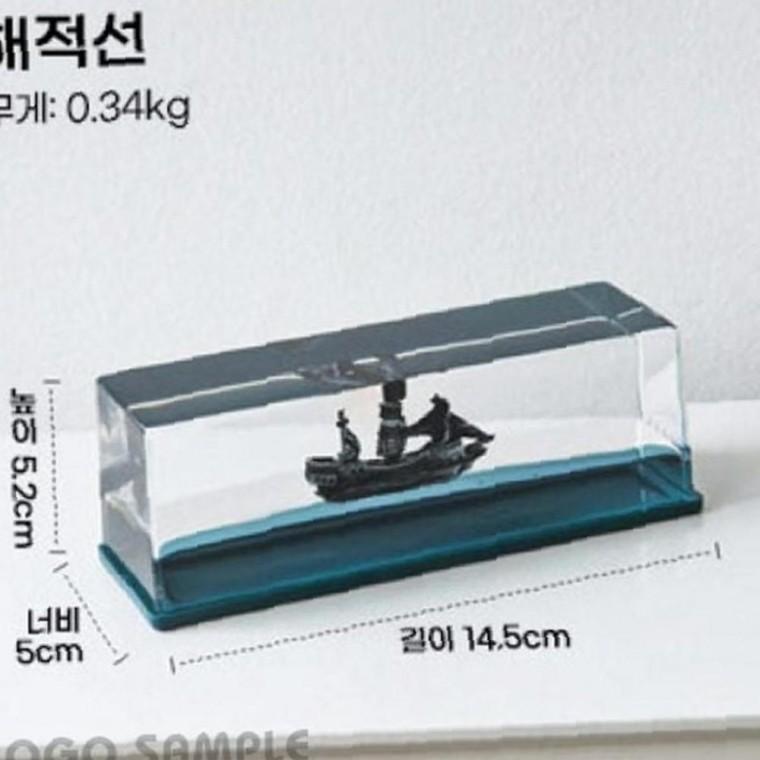 자동차인테리어GB 활용도높은 해적선