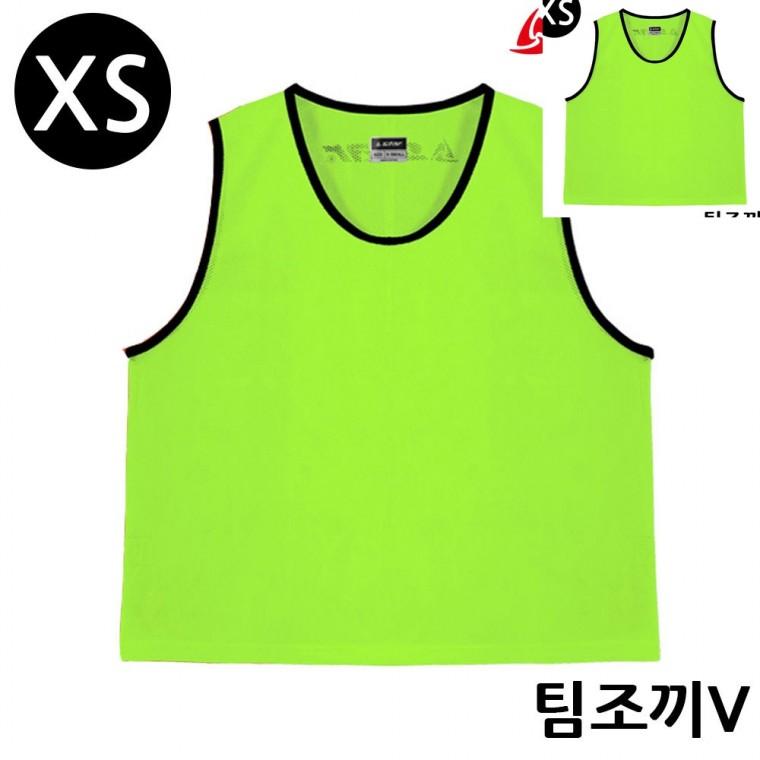 팀조끼 X-Small 형광그린 색깔조끼 성인용팀조끼 축구팀조끼