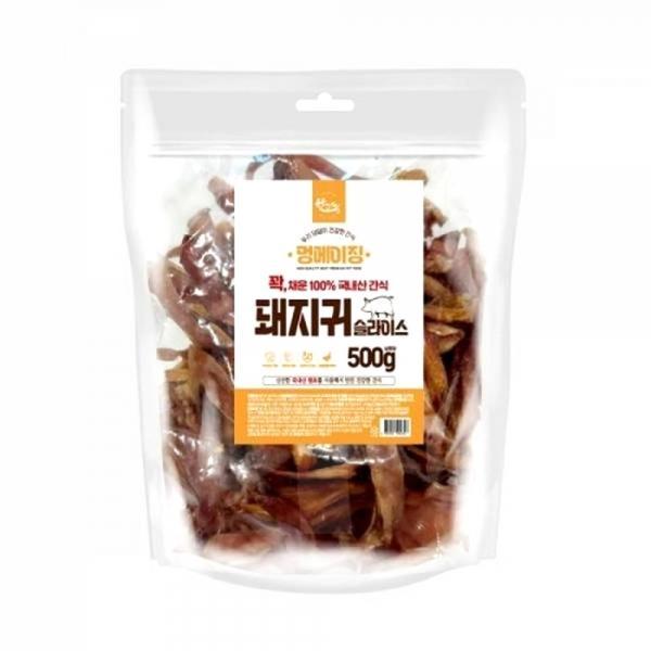 펫나라 애견간식 멍메이징 국내산 돼지귀 슬라이스 500g