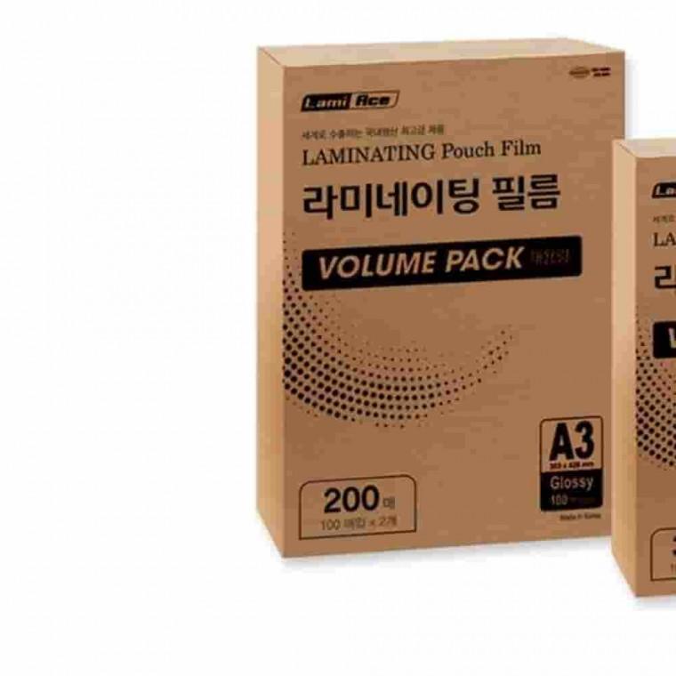 라미네이팅필름 A3 200매 손코팅필름 A3코팅지 문서코팅 코팅지A3