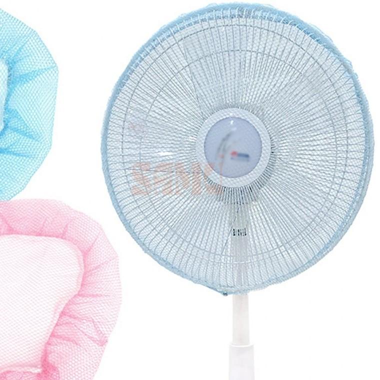 선풍기 안전망 그물망 네트망 아기