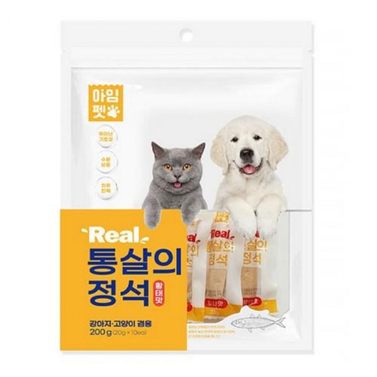강아지건강간식 황태맛 강아지산책간식 개간식 강아지황태간식