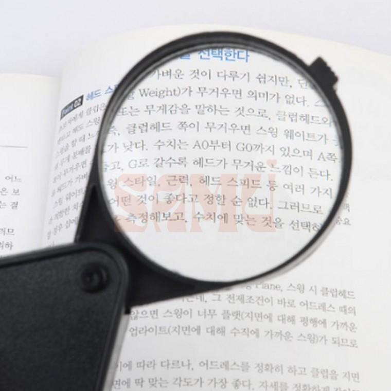 포켓형 돋보기 고배율 확대기