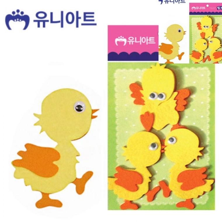 펠트 병아리세트 90x95mm 3pcs 공예용품 유아만들기 미술놀이