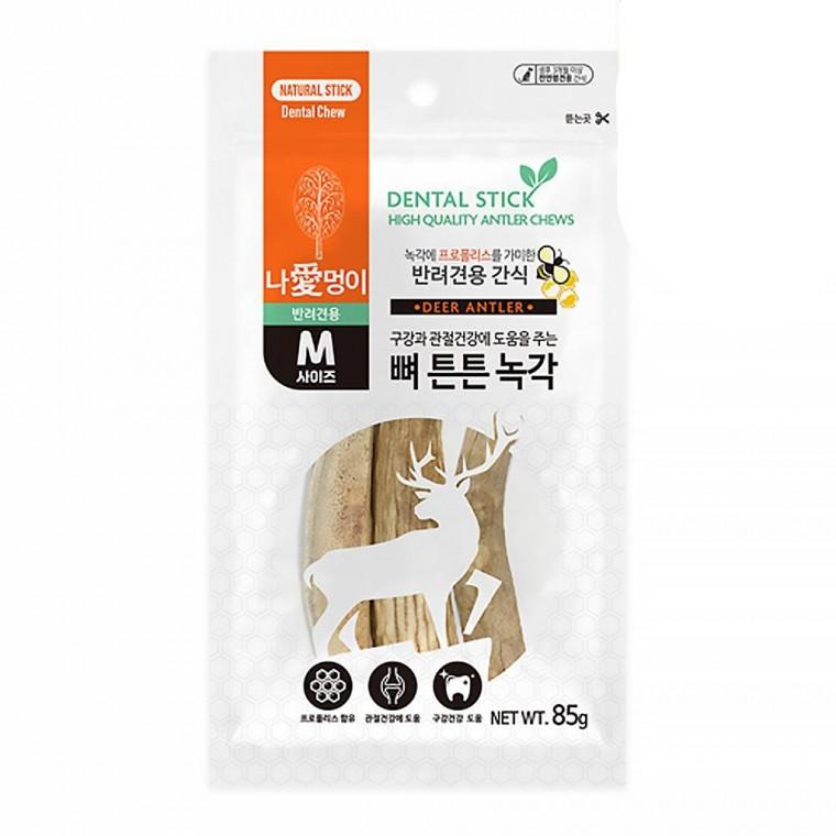 애완용품 85g 강아지노즈워크간식 강아지간식 반려견간식