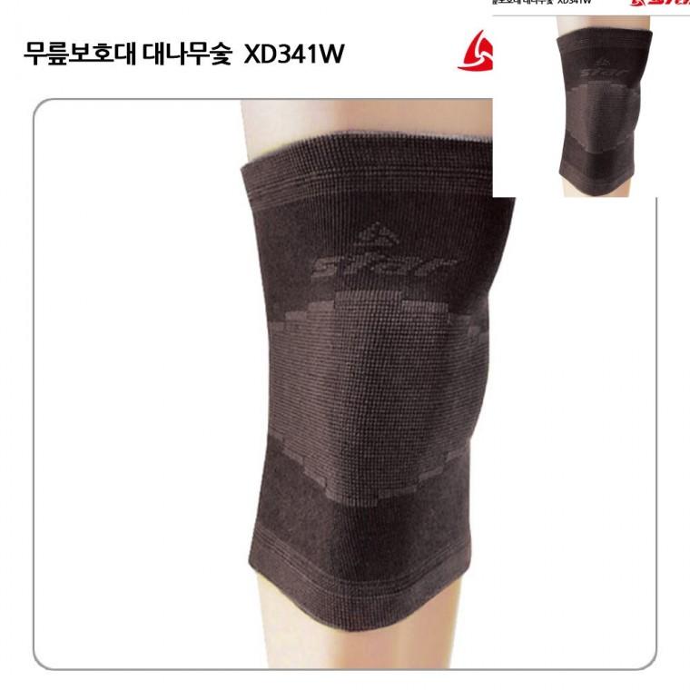 무릎보호대 대나무숯 헬스무릎보호대 스쿼트무릎보호대 러닝무릎보호대